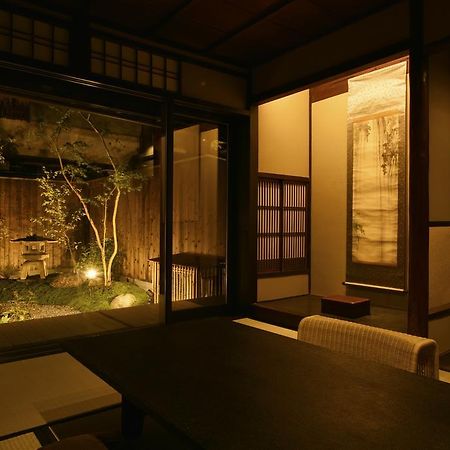 Kuraya Jurakudai Villa Kyoto Buitenkant foto