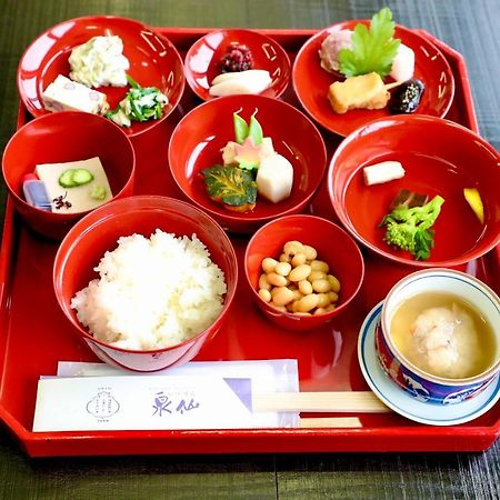 Kuraya Jurakudai Villa Kyoto Buitenkant foto