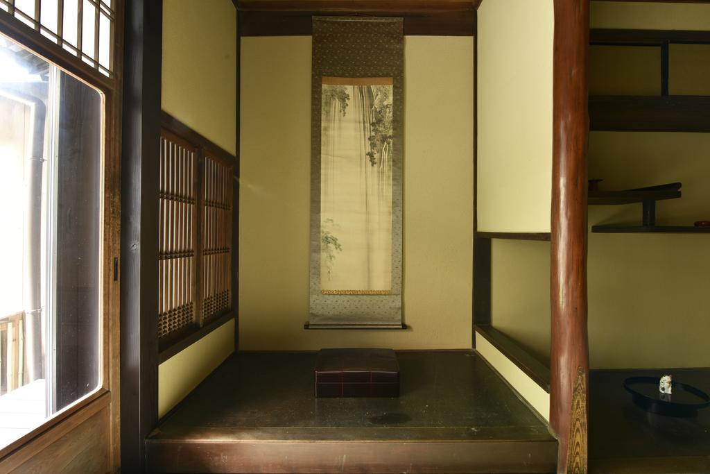 Kuraya Jurakudai Villa Kyoto Buitenkant foto
