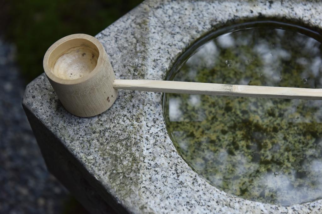 Kuraya Jurakudai Villa Kyoto Buitenkant foto
