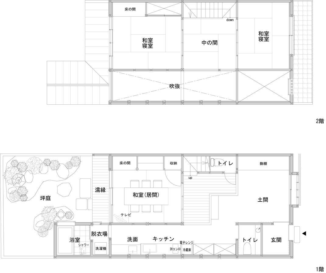 Kuraya Jurakudai Villa Kyoto Buitenkant foto
