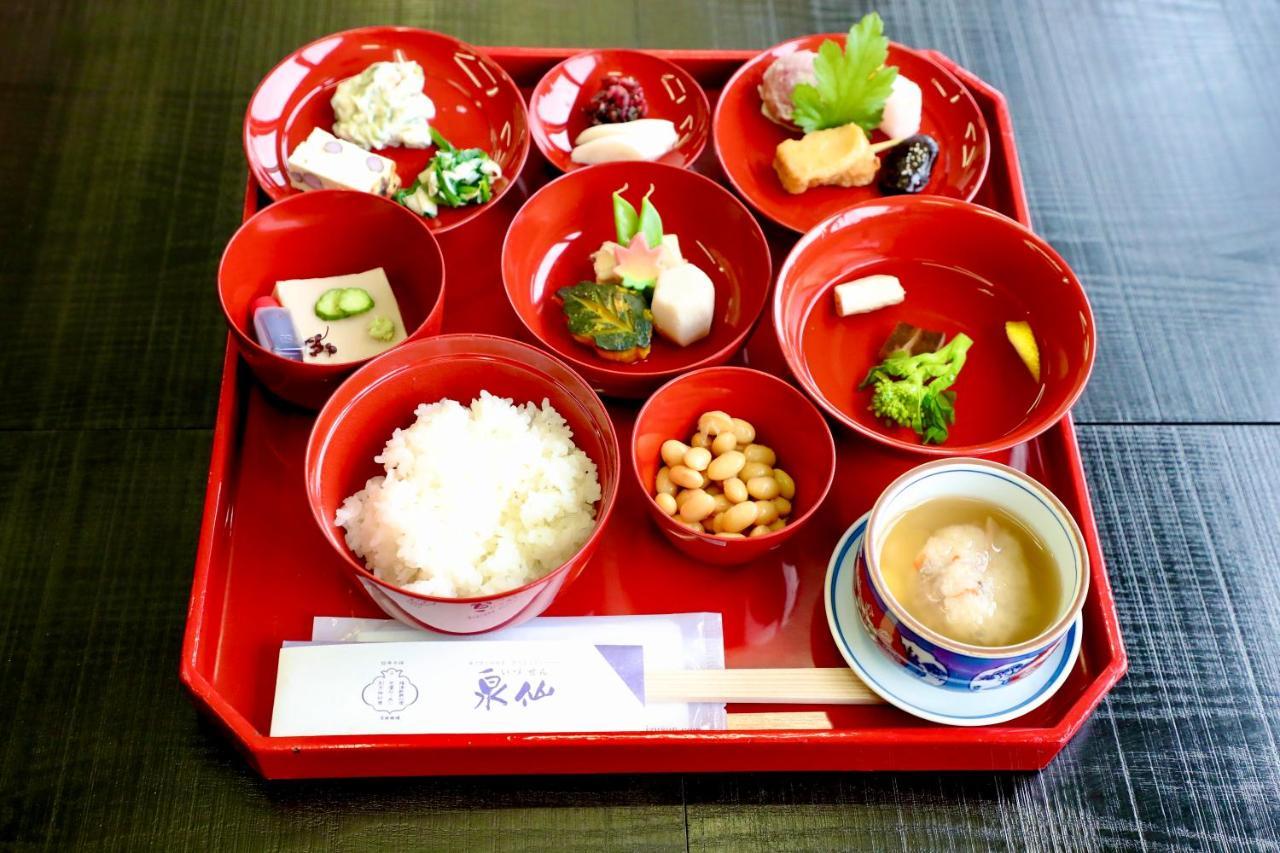 Kuraya Jurakudai Villa Kyoto Buitenkant foto